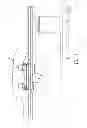 Fig. 08 - Fluoroscopy type four-point frame for spine surgery