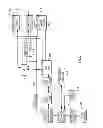 Fig. 07 - Body worn physiological sensor device having a disposable electrode module