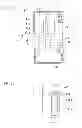 Fig. 17 - Infusion pump