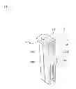 Fig. 40 - Infusion pump