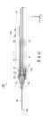 Fig. 13 - Indwelling needle device