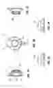 Fig. 03 - Septum Feature for Identification of an Access Port