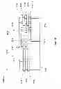 Fig. 17 - MICRO-ARTICULATED SURGICAL INSTRUMENTS USING MICRO GEAR ACTUATION