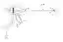 Fig. 01 - Jaw assemblies for electrosurgical instruments and methods of manufacturing jaw assemblies