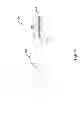 Fig. 06 - MEDICAL DEVICE HAVING AN ELECTRO-MAGNETIC DEVICE TIP AND RELATED METHOD OF USE