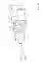 Fig. 23 - Robotic surgical devices, systems, and related methods