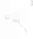 Fig. 41 - Robotic surgical devices, systems, and related methods