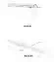 Fig. 22 - Plastic Surgical Instruments