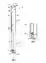 Fig. 04 - Percutaneous vertebral stabilization system