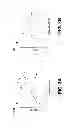 Fig. 04 - 2D/3D analysis for abnormal tools and stages diagnosis