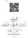 Fig. 08 - System and method to process transactions at retail fueling stations using a mobile device