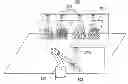 Fig. 01 - Working method using sensor and working system for performing same