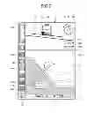 Fig. 07 - Display system of excavating machine and excavating machine