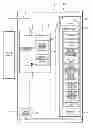 Fig. 01 - POWER ESTIMATION DEVICE FOR ESTIMATING CHARGEABLE/DISCHARGEABLE POWER OF ELECTRIC STORAGE DEVICE, ELECTRIC STORAGE APPARATUS, AND METHOD OF ESTIMATING CHARGEABLE/DISCHARGEABLE POWER
