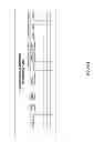 Fig. 09 - Systems and methods for evaluating environmental aspects of shipping systems