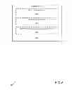 Fig. 06 - Natural language metric condition alerts generation