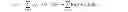 Fig. 19 - Audio signal transient detection