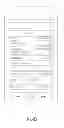 Fig. 08 - HOTEL BOOKING MANAGEMENT SYSTEM