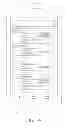 Fig. 17 - HOTEL BOOKING MANAGEMENT SYSTEM