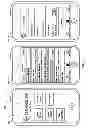 Fig. 03 - Utilizing near field communication to improve customer interactions