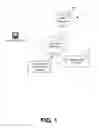 Fig. 02 - LOCATION-BASED DIRECTED ADVERTISING SYSTEMS AND RELATED METHODS