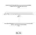 Fig. 23 - System and Method for Programmatically Creating Local Business Advertisements Suitable for Display on Mobile Devices and Applications Thereof