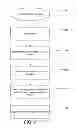 Fig. 08 - Multi-node customer engagement and ordering system with mobile payment integration
