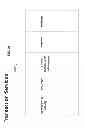 Fig. 11 - SYSTEMS AND METHODS FOR IMPLEMENTING A TRAVELER-SPECIFIC STORE USING MOBILE DEVICES IN A MOBILE RETAIL ENVIRONMENT