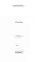 Fig. 01 - MULTI-PARTY PAYMENT OBJECT ORIENTED SYSTEM AND METHOD
