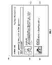 Fig. 04 - SYSTEM AND METHODS FOR CONNECTING BUYERS AND SELLERS