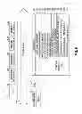 Fig. 08 - SYSTEMS AND METHODS FOR DEETERMINING A FAIR PRICE RANGE FOR COMMODITIES