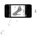 Fig. 06 - Collection and Use of Consumer Data Associated with Augmented-Reality Window Shopping