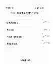 Fig. 22 - Gift card transaction processing