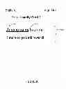Fig. 27 - Gift card transaction processing
