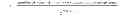 Fig. 03 - Methods and systems for dependency network analysis using a multitask learning graphical lasso objective function