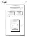 Fig. 03 - System and method for updating digital media content