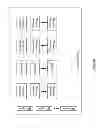 Fig. 72 - Robust transmission of data utilizing encoded data slices