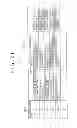 Fig. 22 - Preference-information gathering system, preference information gathering apparatus and preference-information gathering method