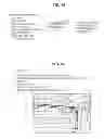 Fig. 44 - INFORMATION PROCESSING DEVICE, INFORMATION PROCESSING METHOD, AND COMPUTER PROGRAM