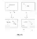 Fig. 07 - Keyword-based user interface in electronic device
