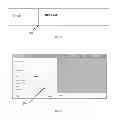 Fig. 05 - Document management systems and methods