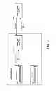 Fig. 04 - APPARATUS AND METHOD FOR AUDIO FRAME LOSS RECOVERY