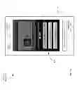 Fig. 30 - Remote control of medical devices using instant messaging infrastructure