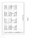 Fig. 72 - Robust reception of data utilizing encoded data slices