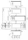 Fig. 05 - Efficient scheduling of read and write transactions in dynamic memory controllers