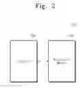 Fig. 03 - Memory system and read reclaim method thereof