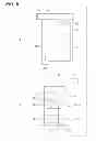 Fig. 06 - Information processing device and method, to prevent hot insertion and extraction of SIM tray