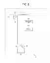 Fig. 07 - Information processing device and method, to prevent hot insertion and extraction of SIM tray