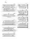 Fig. 01 - Discovering, validating, and configuring hardware-inventory components
