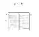 Fig. 27 - MULTI-DISPLAY APPARATUS AND METHOD OF CONTROLLING DISPLAY THEREOF